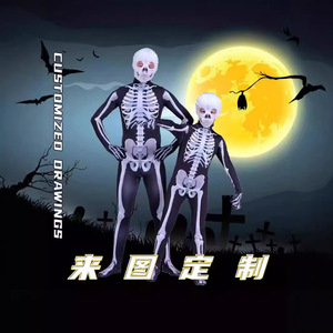 Traje de cosplay de esqueleto, diseño personalizado, traje de cuerpo completo para disfraz de fiesta de Halloween, talla para adultos y niños - Product Image 1