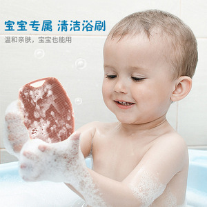 Silicone Cleaning Brush Oval Shape Baby Bath Brush Safe Certified - Product Image 3
