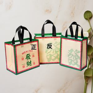 Sac isotherme multifonctionnel personnalisé avec logo, en mousse EPE, réutilisable pour la préparation des repas, les voyages, la plage et les pique-niques - Product Image 2