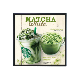 Tela de propaganda quadrada 52.3 polegadas, display android, player de assinatura digital interno - Product Image 1