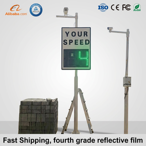 Panneau de signalisation de vitesse à LED haute visibilité avec affichage numérique à 2 chiffres pour la sécurité routière dans les zones scolaires et résidentielles. - Product Image 5