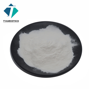 ผงเปปไทด์สารสกัดจากเมล่อนขมสารสกัดจากมะระ - Product Image 2