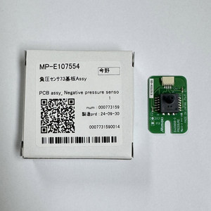 MP-E107554 de capteur de pression négative d'origine Mimaki PCB Assy pour imprimante Mimaki UJF/UJV500/JFX - Product Image 1