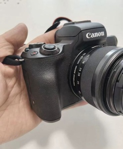 Cámara Canon <span class=keywords><strong>M50</strong></span> <span class=keywords><strong>Mark</strong></span> <span class=keywords><strong>II</strong></span> 90% Nueva con Lente de 15-45 mm, Fotografía de Nivel Básico, Cámara sin Espejo Usada, 24.1 Millones de Píxeles - Product Image 2