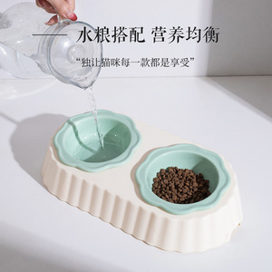 Ceramic Flower <b>Cat</b> Bowl Double <b>Feeder</b> Oval Shape 2 In 1 Pet Food And Water Bowl For <b>Cats</b> - Product Image 4