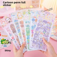 Girly Heart Ins Aufkleber im koreanischen Stil Niedliche Laser-Goo-Karte PVC-Material Nicht repetitive DIY Journal Cartoon für Kinder