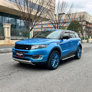 Landwind X7 2016 2017 2018 Modello 2.0T Versione Premium Panoramica con Trasmissione Automatica, Auto Usata in Stock, Spedizione Rapida - Product Image 1
