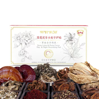 Protège-slips jetables OEM en coton biologique aux herbes de lotus des neiges, marque privée, écologiques, au safran, nourrissants et désodorisants