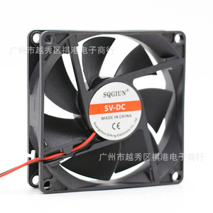 พัดลมระบายความร้อน Sqgiun 80 มม. DC 5V 80x80x20 มม. สำหรับเมนบอร์ดคอมพิวเตอร์ การ์ดจอ - Product Image 5
