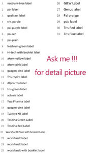 高品質 ウォックハート アンバーアーチ 16oz 473ml 液体経口咳止めシロップ薬用 プラスチックボトルラベル - Product Image 6