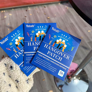 ليجيتانغ 2026 الأكثر مبيعًا، لاصقات فيتامين عبر الجلد، علاج طبيعي عشبي مضاد للخمار وآثاره، 36 لاصقة/علبة، لاصقة مضادة للخمار - Product Image 1