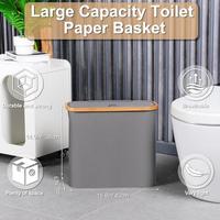 Support de rangement pour rouleaux de papier toilette avec couvercle, panier de rangement multifonctionnel en bambou, panier pour rouleaux de papier toilette, panier pour papier toilette pour espaces restreints