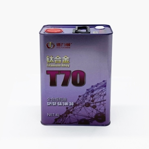 Lata de Hojalata Cuadrada y Rectangular de 4L para Aceite de Motor, con Impresión a Todo Color Personalizada y Tapa de Plástico - Product Image 1