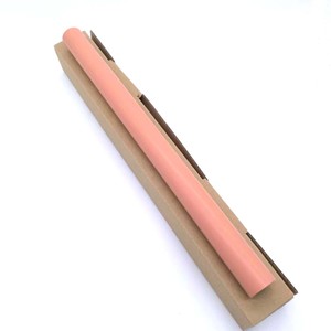 Manchon de film de fusion pour Canon C2030 C2220L C2230 C2230 MPC4501 MPC5501 C2030i C2225 2022i 2022N C2225i C2220 C2020 - Product Image 1
