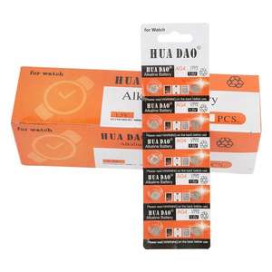 แบตเตอรี่อัลคาไลน์ชนิดกดปุ่ม Great Zn/MnO2 รุ่น AG4 1.5v <span class=keywords><strong>LR626</strong></span> AG4 <span class=keywords><strong>SR626</strong></span> 377 - Product Image 1