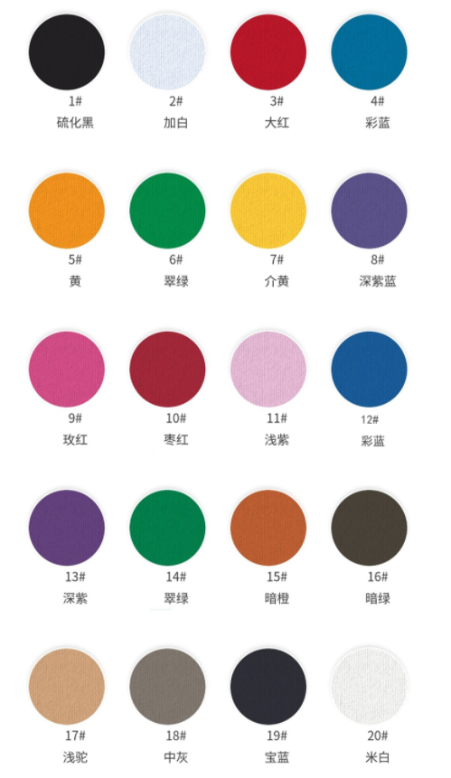 Custom color