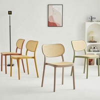 Chaises en plastique de mariage en rotin pour événements, chaises de café, chaise de salle à manger en plastique
