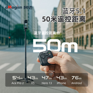 aMagisn Remote <b>Control</b> 4 Buttons Waterproof For Mobile <b>Phone</b> And Action Camera - Product Image 5
