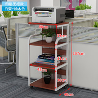 Rak Penyimpanan Printer Tiga Lapis Non-Lipat Sederhana Modern Bergerak Berdiri di Lantai Meja Kantor Samping Rumah untuk Mesin Utama