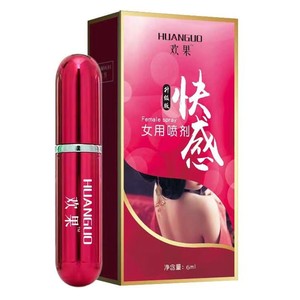HUANGUO 10ml Umwelt freundliche weibliche externe Vergnügung creme-Intimes Gleitmittel <span class=keywords><strong>Arousal</strong></span> Enhancer <span class=keywords><strong>Gel</strong></span> Keine Zusatzstoffe Adult Sex Produkt - Product Image 2