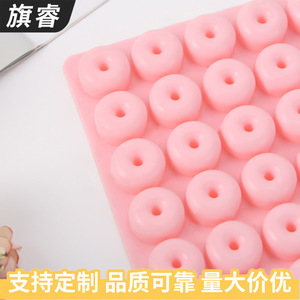 Mini Donut Chocolate Mold 48 Cavity Pink <b>Silicone</b> <b>Baking</b> Mold For Cake Making - Product Image 3