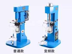 Offre Spéciale – Petite Machine de Flottation de Laboratoire XFD 1L à Cellule Unique pour la Séparation des Minerais - Product Image 2