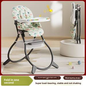 <span class=keywords><strong>Chaise</strong></span> haute pliante pour bébé TC, <span class=keywords><strong>table</strong></span> et <span class=keywords><strong>chaise</strong></span> pour enfants, hauteur réglable et pliable, pour repas de bébé - Product Image 1