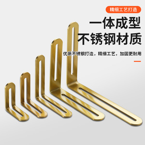 Adjustable Stainless <b>Steel</b> <b>Angle</b> <b>Bracket</b> With Elongated Hole For Wardrobes And Cabinets 5 Mm Thickness Painted Surface - Product Image 5