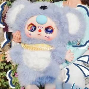 Auténtico Baby Three 1000 2ª Generación, Caja Sorpresa de Peluche Grande, Figura de Muñeca Adorable, Regalo Coleccionable de Moda - Product Image 6