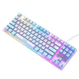Teclado Gamer Ergonómico Mini Óptico con Cable USB Personalizado de Alta Calidad 2024, Retroiluminado, Completamente Negro, 87 Teclas, GKL-8002 - Product Image 6