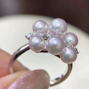 Exquisite 925 Craftsmanship Natural <b>Pearl</b> <b>Ring</b> Versatile 4-7mm Round Bead Design Gift Retention - Product Image 1