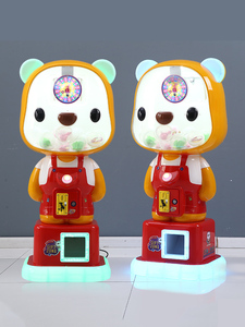 Xiaomi — distributeur de bonbons ours LYER5013, machine à vendre par pièces, jouet, nouveau design, en stock - Product Image 5