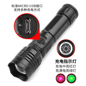 Linterna portátil de alta potencia Strong Wolf, luz blanca con zoom recargable para uso en exteriores - Product Image 3
