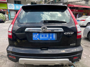 Mejor <span class=keywords><strong>Precio</strong></span> <span class=keywords><strong>Honda</strong></span> <span class=keywords><strong>CR</strong></span>-<span class=keywords><strong>V</strong></span> SUV Usado Automático con Volante a la Izquierda Modelo 2018 Bajo Kilometraje en Venta - Product Image 2