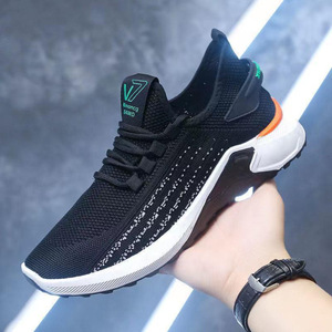 Chaussures de sport pour hommes printemps-automne, chaussures décontractées polyvalentes, respirantes, tendance et confortables, chaussures de course en tissu tissé - Product Image 6