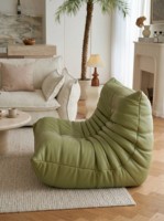 Caterpillar Sofa, Einzelner Relaxsessel, Wohnzimmer-Liegestuhl, Schaumstoff, Keine Montage, Vakuumverpackt