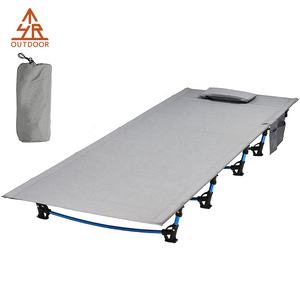small folding camp beds