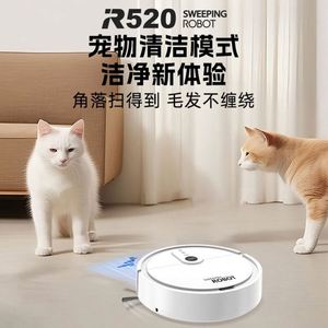 Aspiradora Robótica Inteligente con Función de Fregado Automático, Construcción de Plástico con Giroscopio para Hogares y Hoteles - Product Image 5