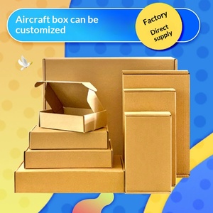 Custom small-batch shipping <b>boxes</b> with logo printing, Shenzhen & Dongguan factory direct - Product Image 4