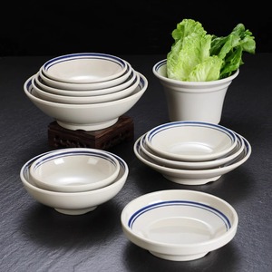 Melamine tableware, street vendor hot <b>pot</b> side dish bowls, tripe and duck intestine oil dishes, shallow bowls, <b>dipping</b> sauce - Product Image 3