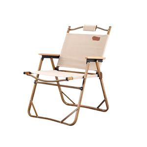 Chaise pliante Kermit, design ergonomique, haute résistance, légère et portable - Product Image 1