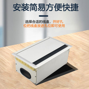 Aluminum Alloy Cable Box 210mmx300mm <b>Rectangle</b> Detachable Wall Mounted Storage <b>Bin</b> for Earphone Electric Wire Living Room - Product Image 5