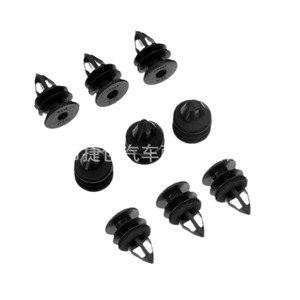 Ford Hummer Chevrolet H2 <b>Door</b> Panel Clips OE11519031 Nylon White Black Interior <b>Trim</b> Fasteners For Repair Replace - Product Image 2