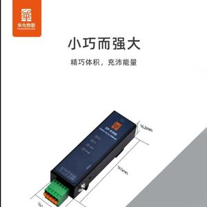 เซิร์ฟเวอร์อนุกรม RS485 ไปยังโมดูลอีเธอร์เน็ต การส่งข้อมูลแบบโปร่งใส TTL Modbus Gateway DIN Rail E300 W527 - Product Image 2