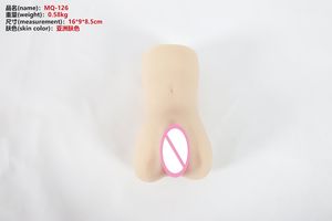 2025 TPE vagin artificiel Double canal masseurs produits adulte jouet poche vraie chatte boîte à jouets sexuels pour homme - Product Image 2