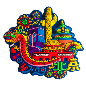 Miễn phí <span class=keywords><strong>Mock</strong></span>-<span class=keywords><strong>up</strong></span> khung ảnh từ biểu tượng tùy chỉnh 2D/3D tủ lạnh nam châm bán buôn - Product Image 1