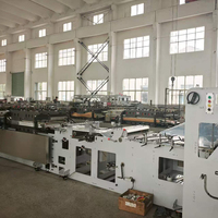 Machine automatique de fabrication de sacs laminés à fond plat, rouleau de papier PE, film pour emballage alimentaire