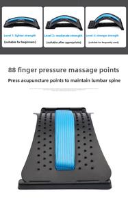 Ceinture de Soutien Lombaire et Appareil de Massage par Traction pour Soulager la Douleur et la Tension, Correcteur de Disque Lombaire pour Sports et Loisirs en Stock - Product Image 6