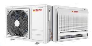 Pompe à chaleur pour climatiseur divisé à basse température avec réfrigérant R410A pour le chauffage domestique et le refroidissement de l'hôtel. - Product Image 6