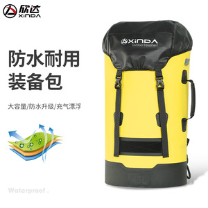 Mochila Impermeable Xinda de Gran Capacidad para Senderismo y Montañismo con Válvula de Inflado y Flotación - Product Image 3